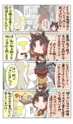Post 12270629