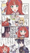 Post 10013188