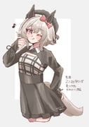Post 12300714