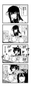 Post 9904381