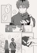 Post 7331075