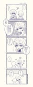 Post 11387861