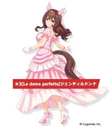 Post 11468454