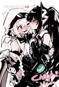 Post 12324371