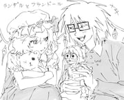 Post 9399255