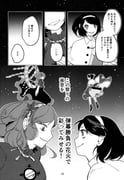 Post 10306417
