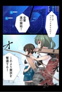 Post 3331998