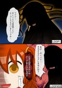 Post 3222918