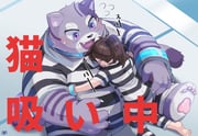 Post 7565712
