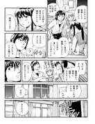 Post 1323421