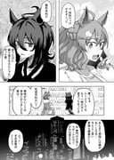 Post 12235939