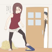 Post 12210631