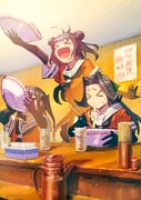 Post 12280349
