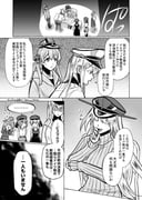 Post 10367970