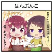 Post 12219263