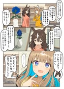 Post 11796431