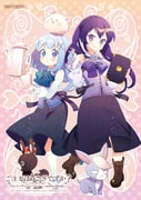 Post 12183501
