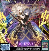 Post 10468715