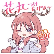 Post 11627733