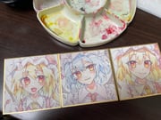 Post 12307100