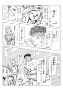 Post 5799290