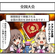 Post 11963739
