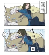 Post 11218061