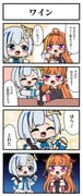 Post 5837052