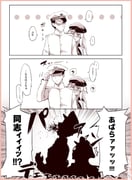 Post 5285221