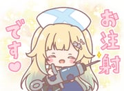 Post 11093763