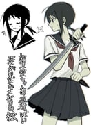 Post 12202417