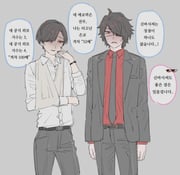 Post 11953913