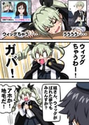 Post 8773504