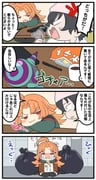 Post 12280845