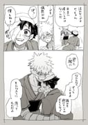 Post 11858712