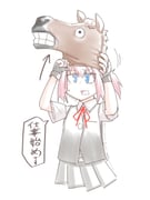 Post 10562940