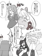 Post 12010789