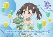 Post 11900238