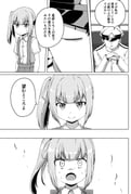 Post 4253059