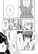 Post 12155878