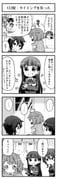 Post 12079186