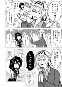 Post 10451962