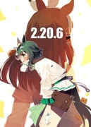 Post 10617431