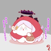 Post 10511049