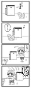 Post 8434489