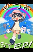 Post 6282337