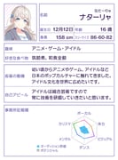 Post 12119653