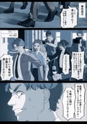 Post 10942044