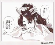Post 10358226