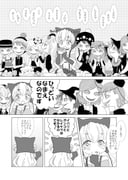 Post 9012042
